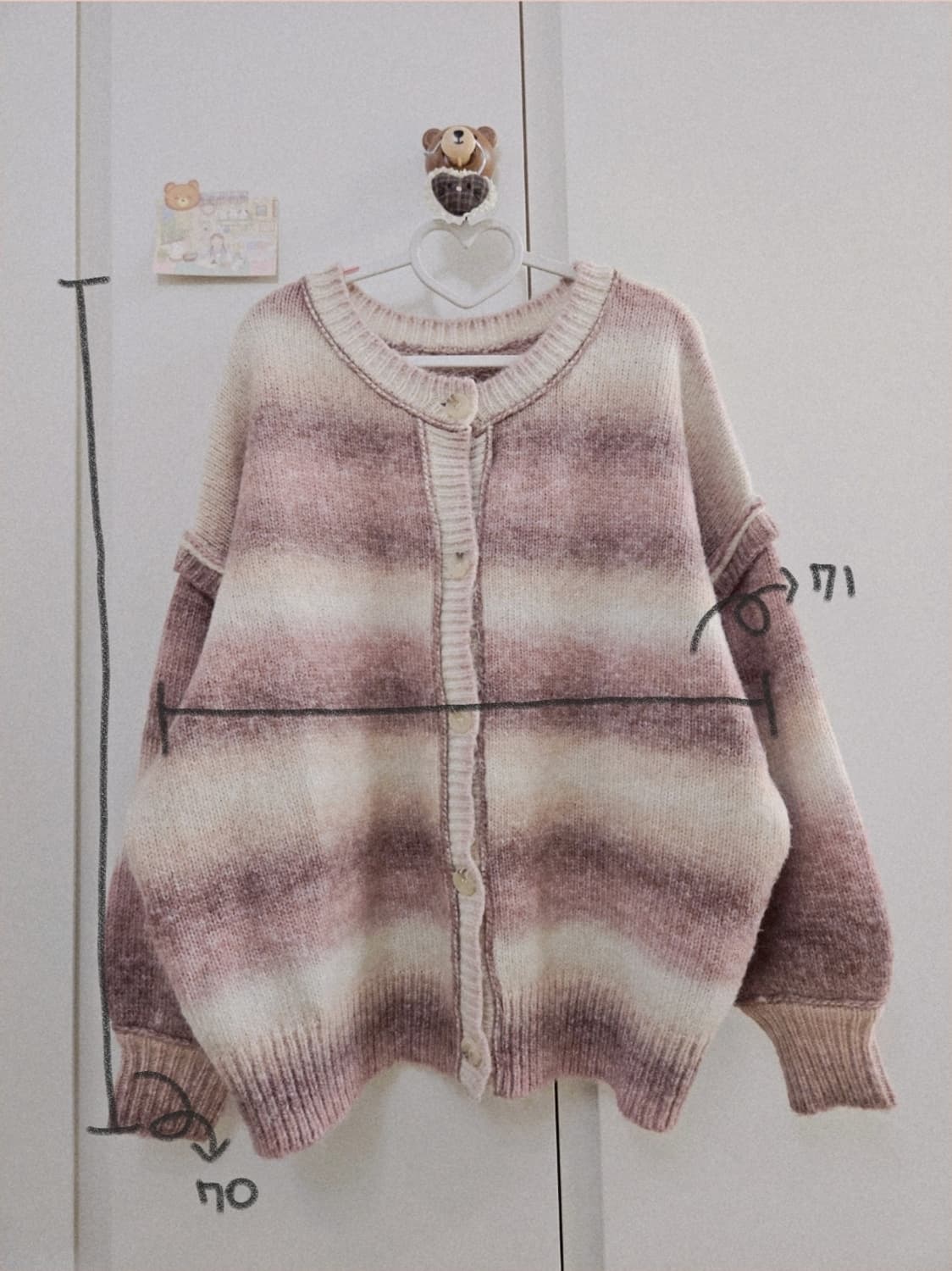 빈티지 모리걸 핑크 그라데이션 니트 가디건 상품이미지10