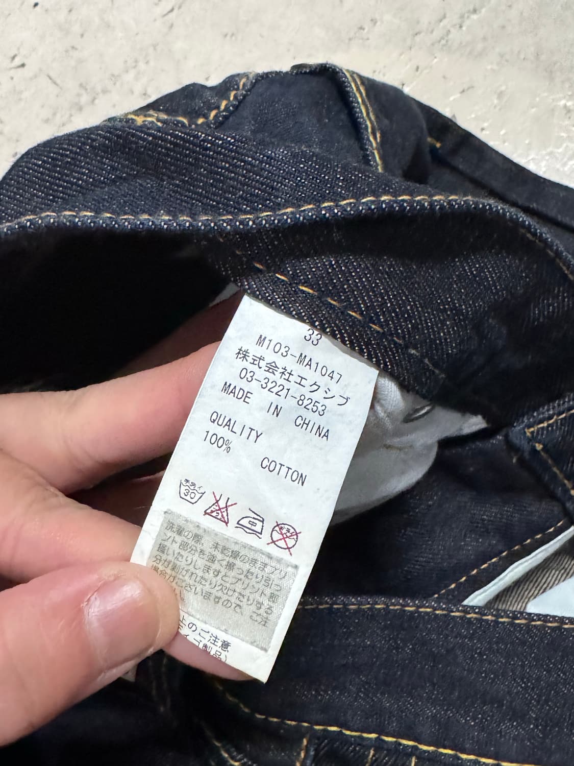 Co & Lu 셀비지 프린팅 데님팬츠 상품이미지7