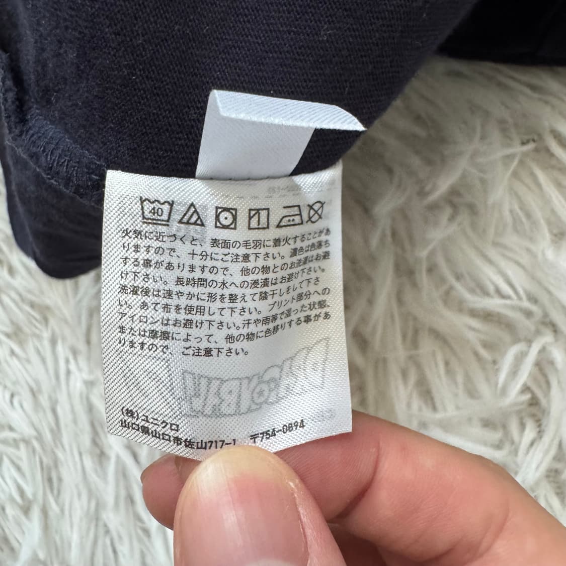 UNIQLO 일본빈티지 드래곤볼 반팔 빈티지반팔 드래곤볼반팔 유니클로반팔 상품이미지6