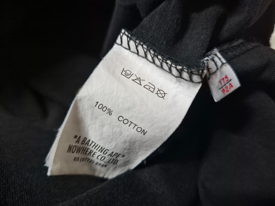 베이프( m) 상품이미지8