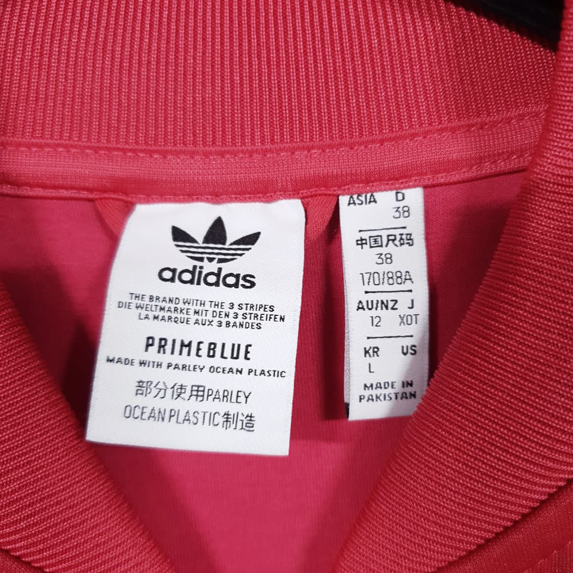 L) 아디다스 신형 유로파 파이어버드 슈퍼스타 트랙탑 져지 핫핑크 희귀 상품이미지5