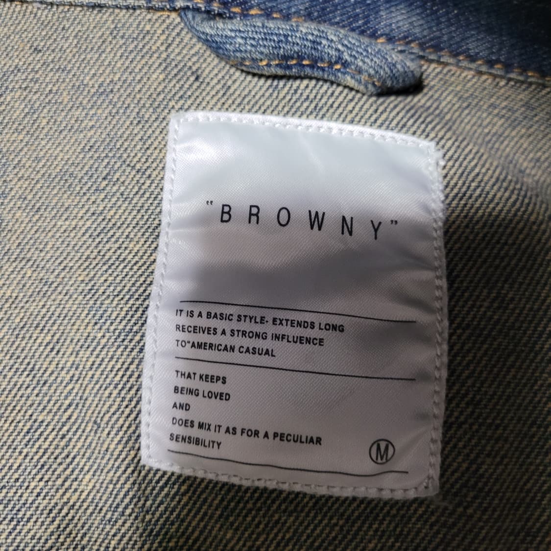BROWNY 데님 스트릿 청자켓 M 사이즈 상품이미지8