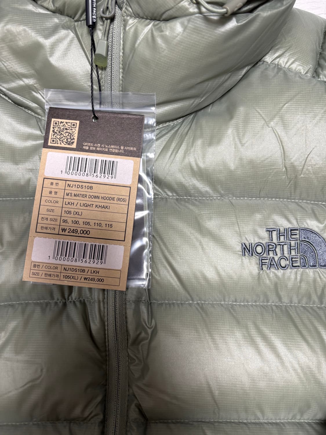 [105] 노스페이스 마티에 경량 후드 다운 라이트 카키 상품이미지3