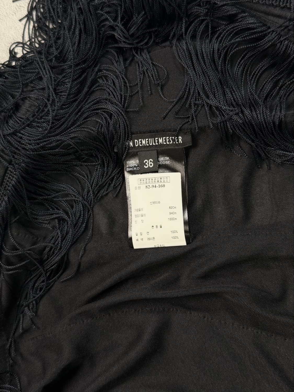 Ann Demeulemeester 08 FW Fringe Shawl 상품이미지5