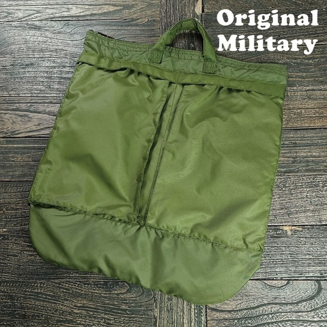 [아메리칸빈티지] 미군 오리지널 USAF 78년식 헬멧백 P01655 상품이미지1