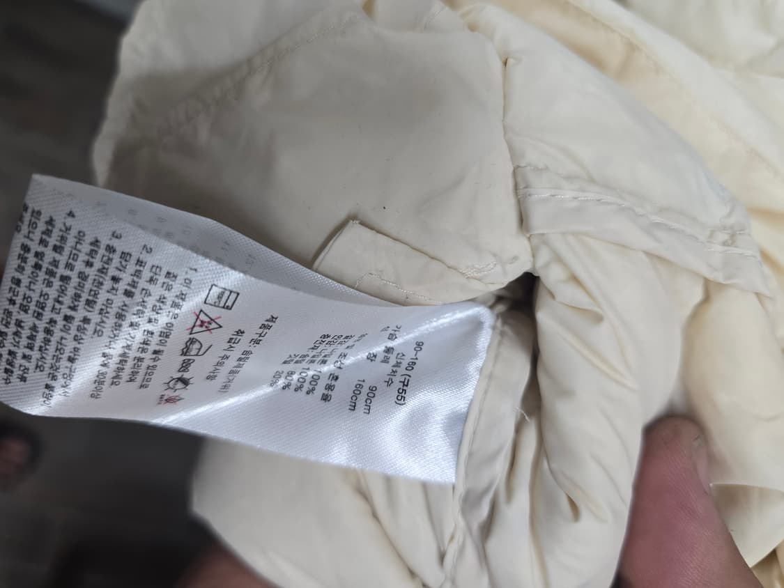 테이트 새상품 상품이미지3