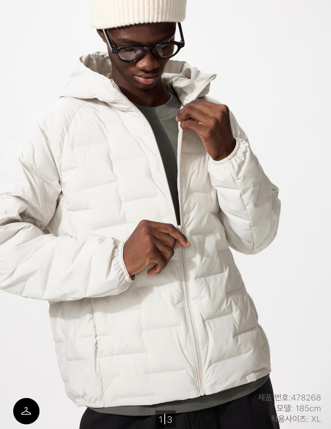 유니클로 pufftech 퍼프테크 상품이미지1