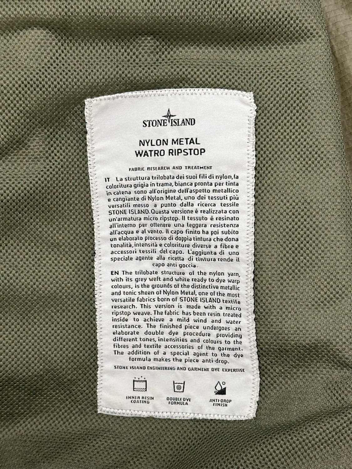 스톤아일랜드 나일론메탈 립스탑 자켓 XL(105-110) 국내판 상품이미지2