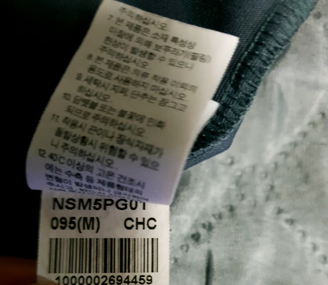 노스페이스 기능성 트레이닝 후드티 차콜 (M) 상품이미지5