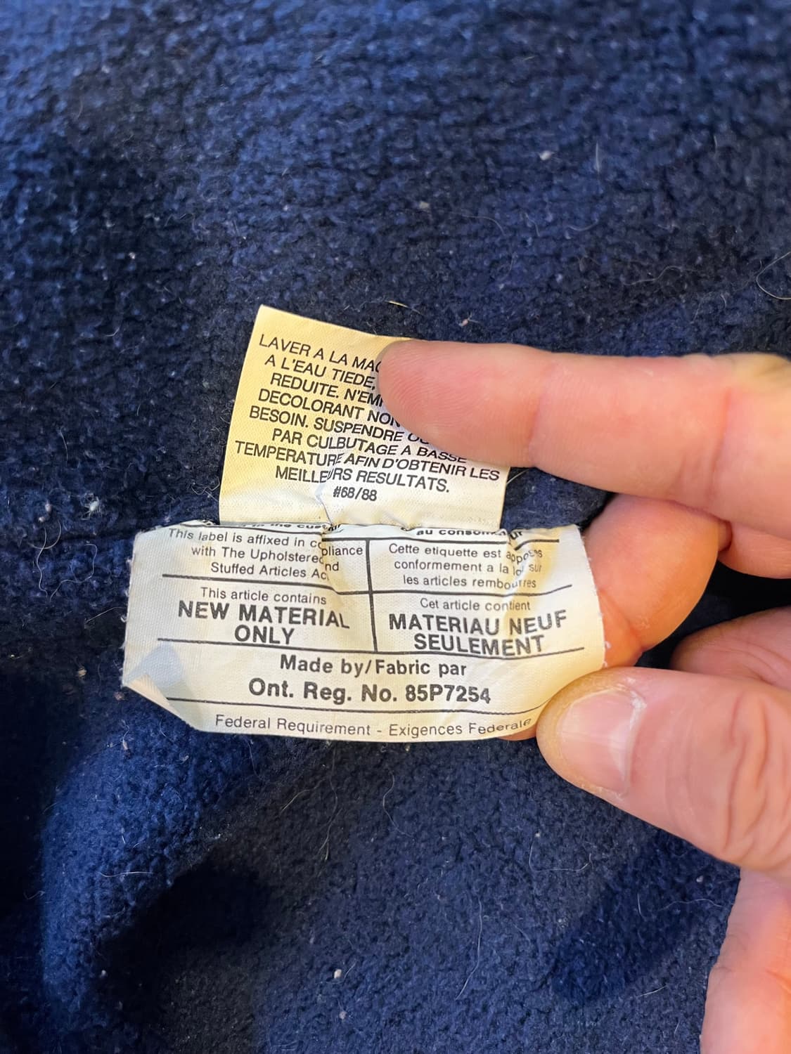 90‘s 에디 바우어 블루 나일론 플리스 자켓(미국제) 상품이미지7