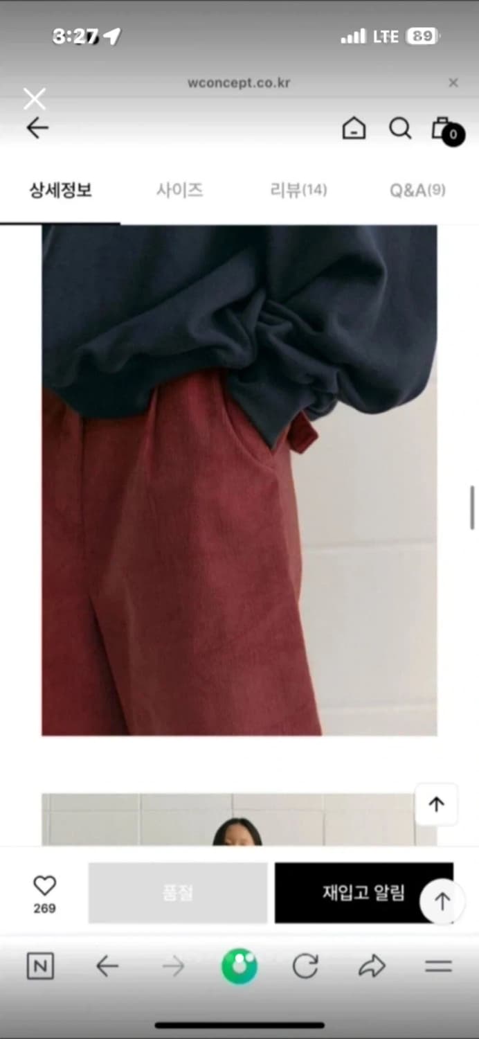 시엔느 Paul corduroy shorts (brick) S 상품이미지4