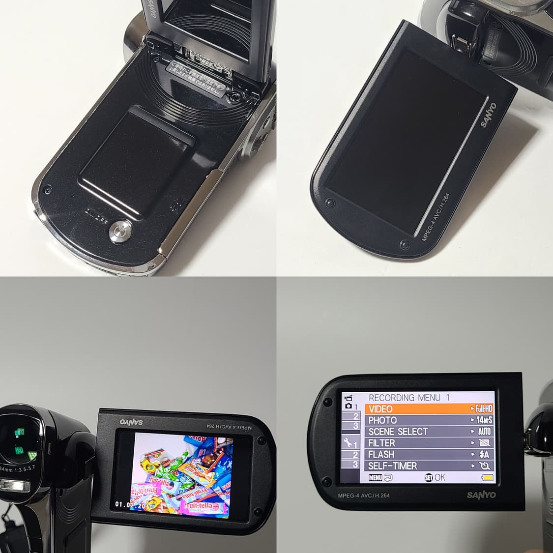 산요 작티 DMX-CG110 빈티지 캠코더 디카 디지털카메라 상품이미지8