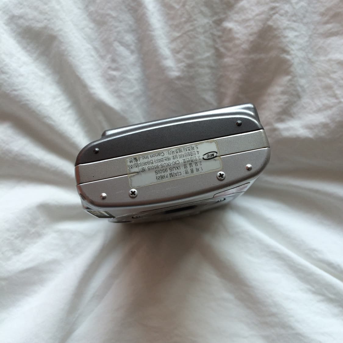 (풀박) 캐논 익서스 IXUS 950 한글판 상품이미지6