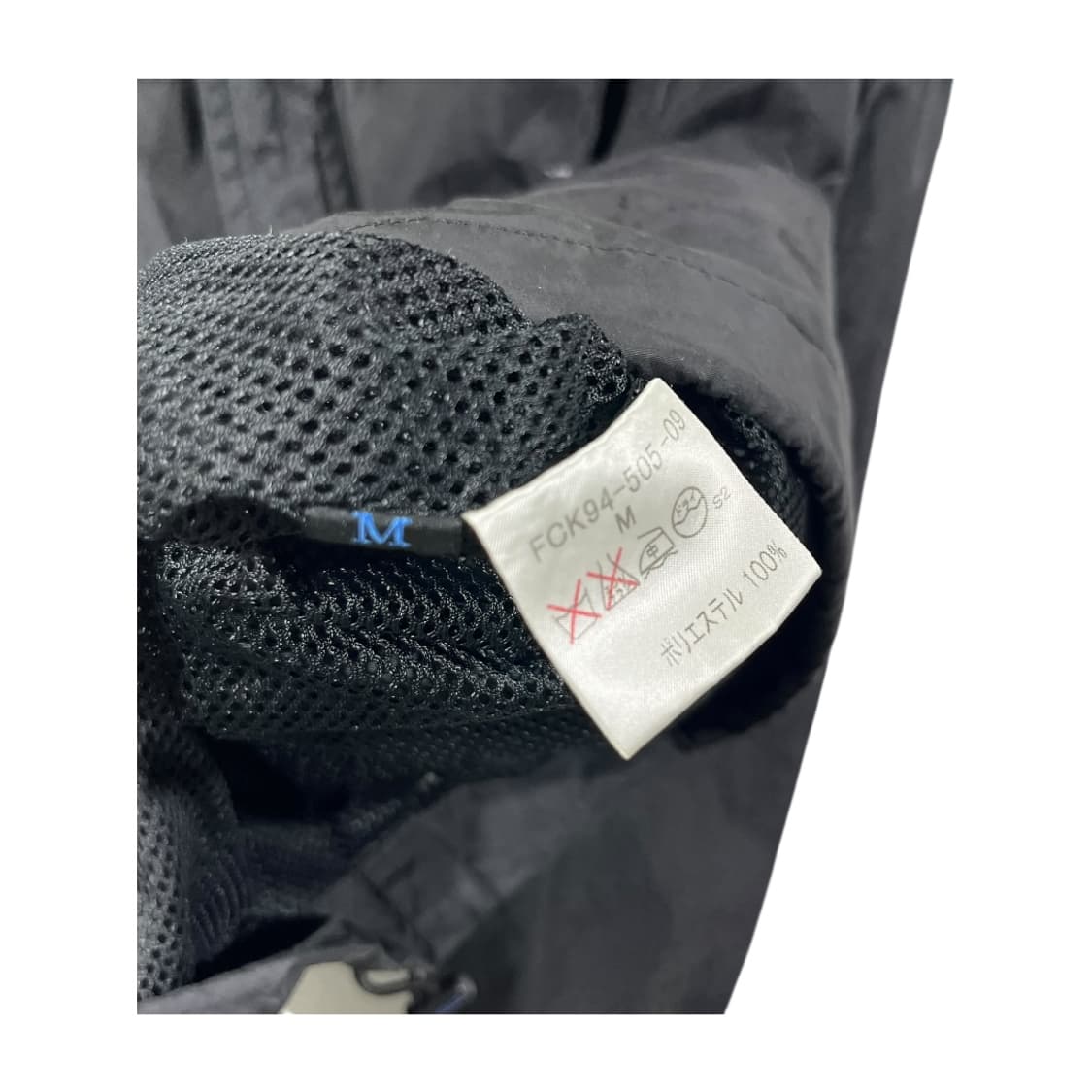 [Burberry] 버버리 블루라벨 하프집업 아노락 바람막이 상품이미지7