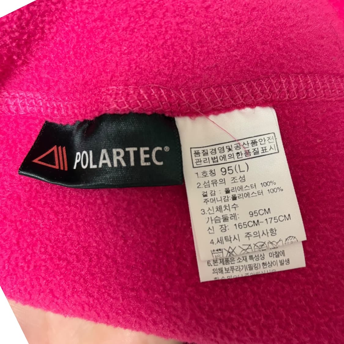 3782 노스페이스 핫핑크 플리스 후리스 집업 자켓 상품이미지4