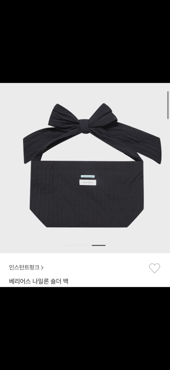 인스턴트펑크 베리어스 나일론 숄더 백 블랙 상품이미지1