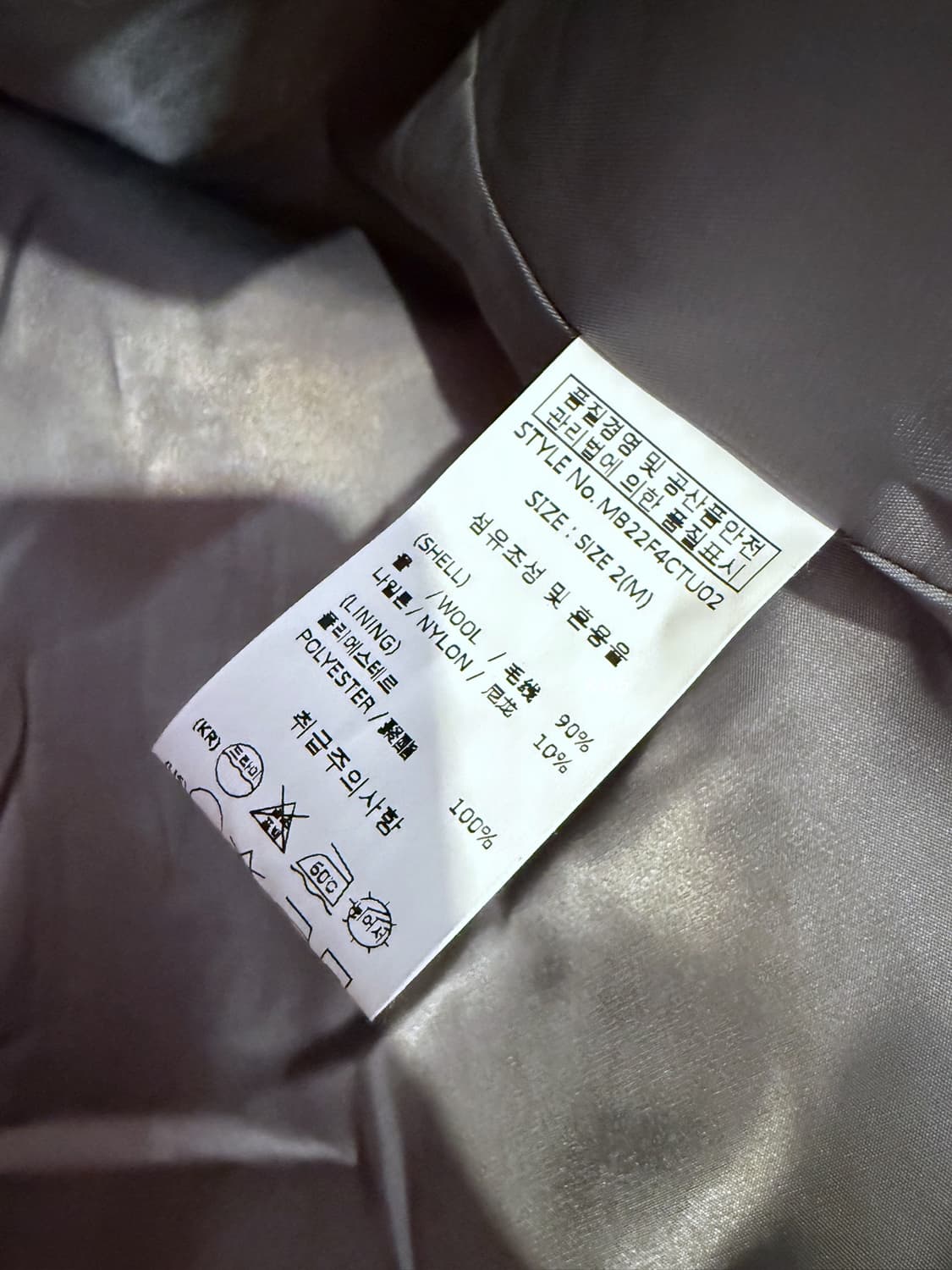 메인부스 오버사이즈 하프 더플코트 그레이 상품이미지5