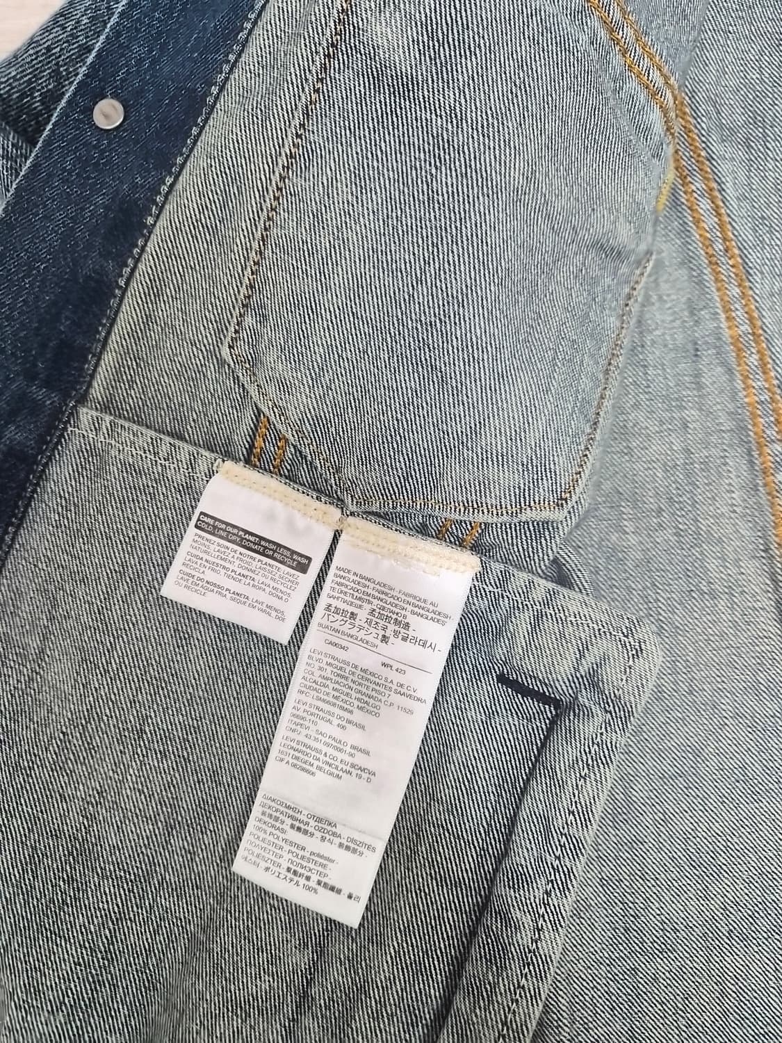 리바이스 커스텀 데님자켓 팝니다 상품이미지5