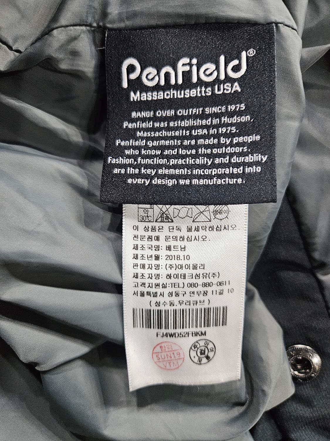 펜필드 블랙컬러 남성 95 구스다운 롱패딩  상품이미지9