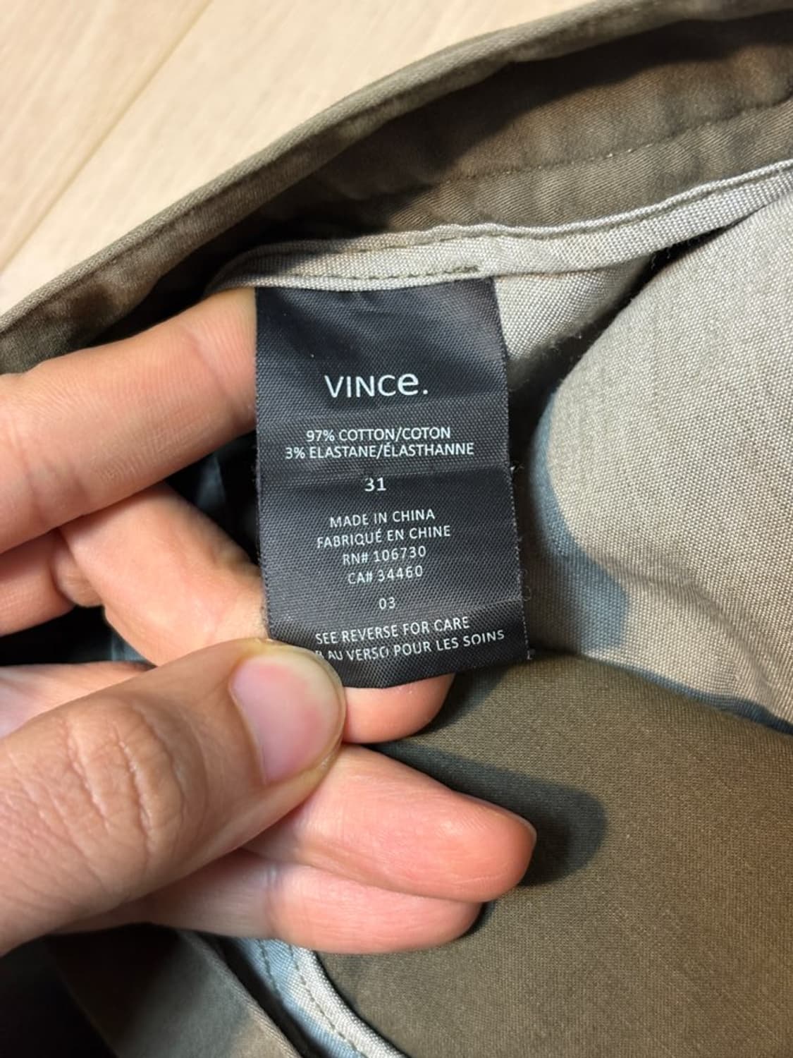 빈스 Vince 이탈리안 패브릭 카고 조거 팬츠 바지 상품이미지6