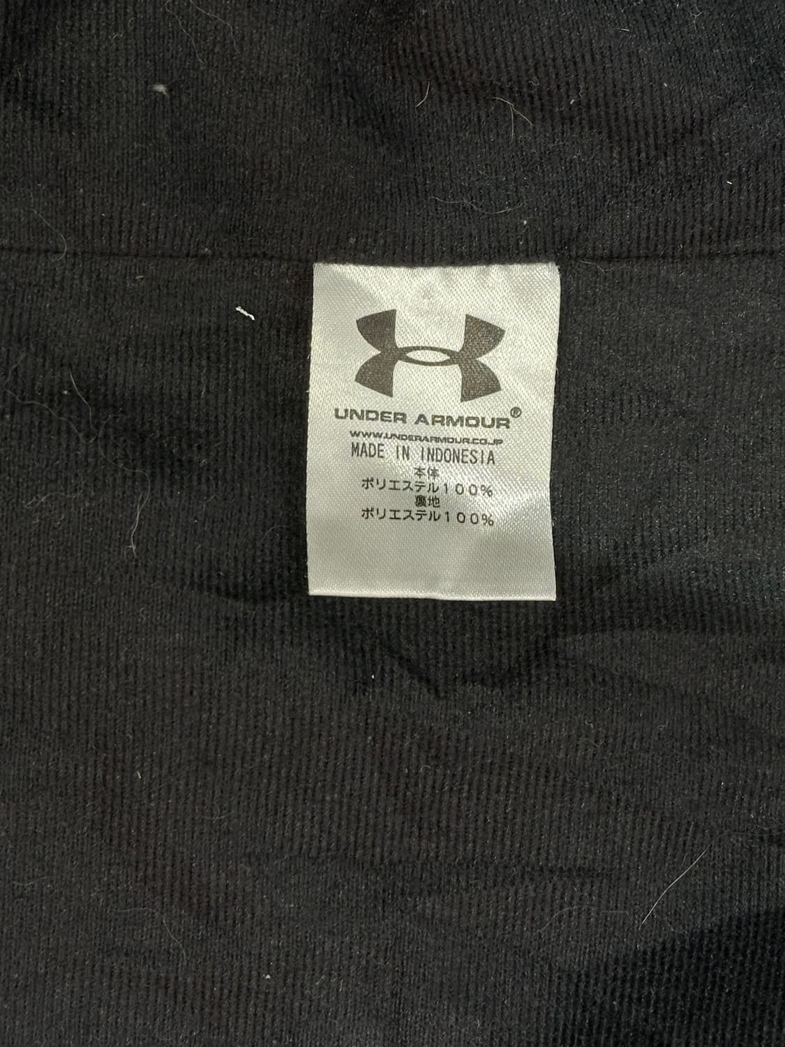 언더아머 블루 화이트 라인 바람막이 자켓  상품이미지8