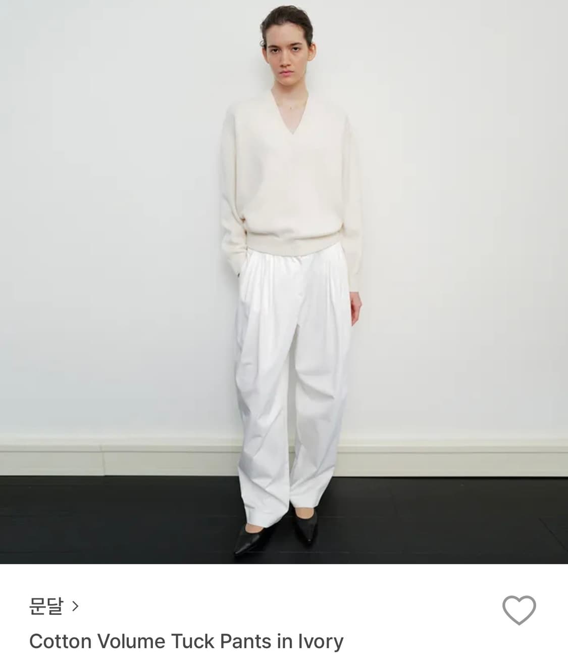 문달 Cotton Volume Tuck Pant 아이보리 S 코튼팬츠 상품이미지1