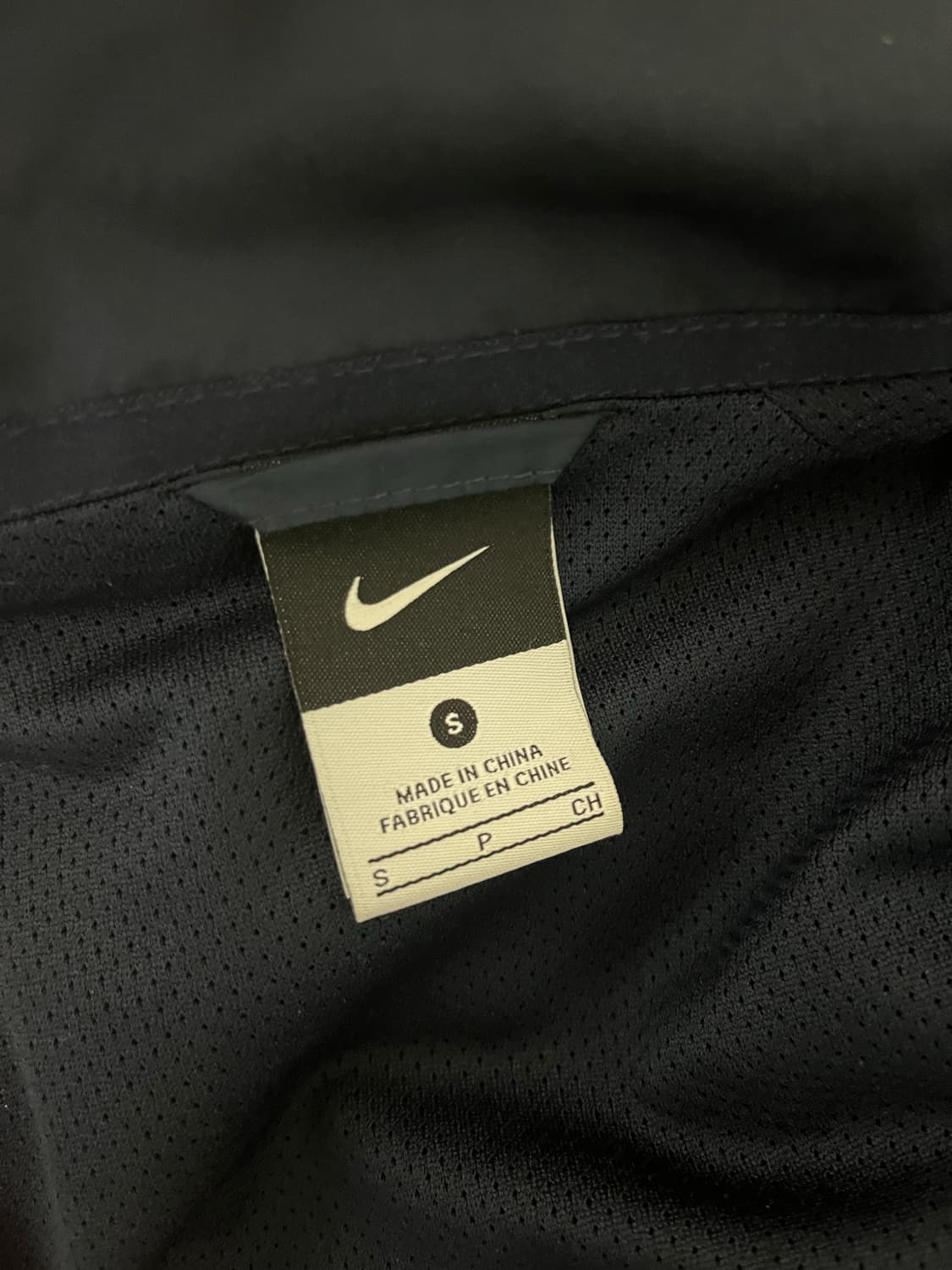 나이키 fc바르셀로나 스톰핏 바람막이 상품이미지4