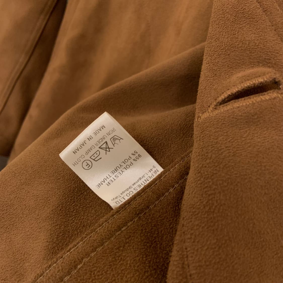 니들스 애로우자켓 상품이미지5