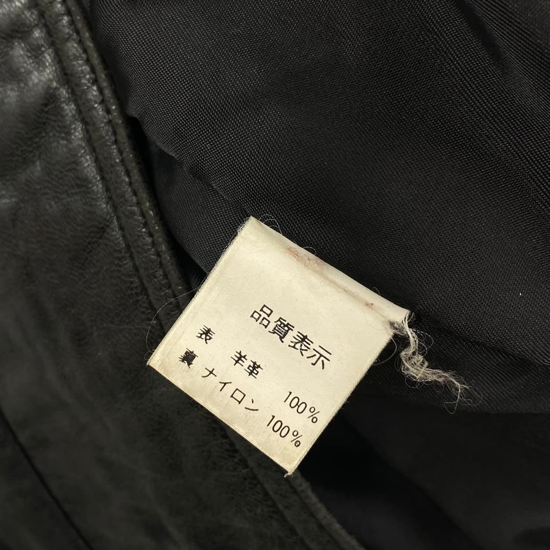 JPN 빈티지 더 레더 샵 양가죽 A-2 레더 봄버 자켓 (100) 상품이미지9