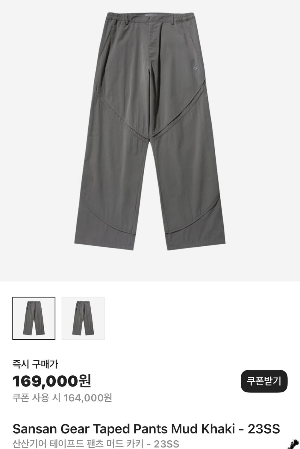 산산기어 테이프드 팬츠 머드 카키 - 2사이즈 상품이미지1