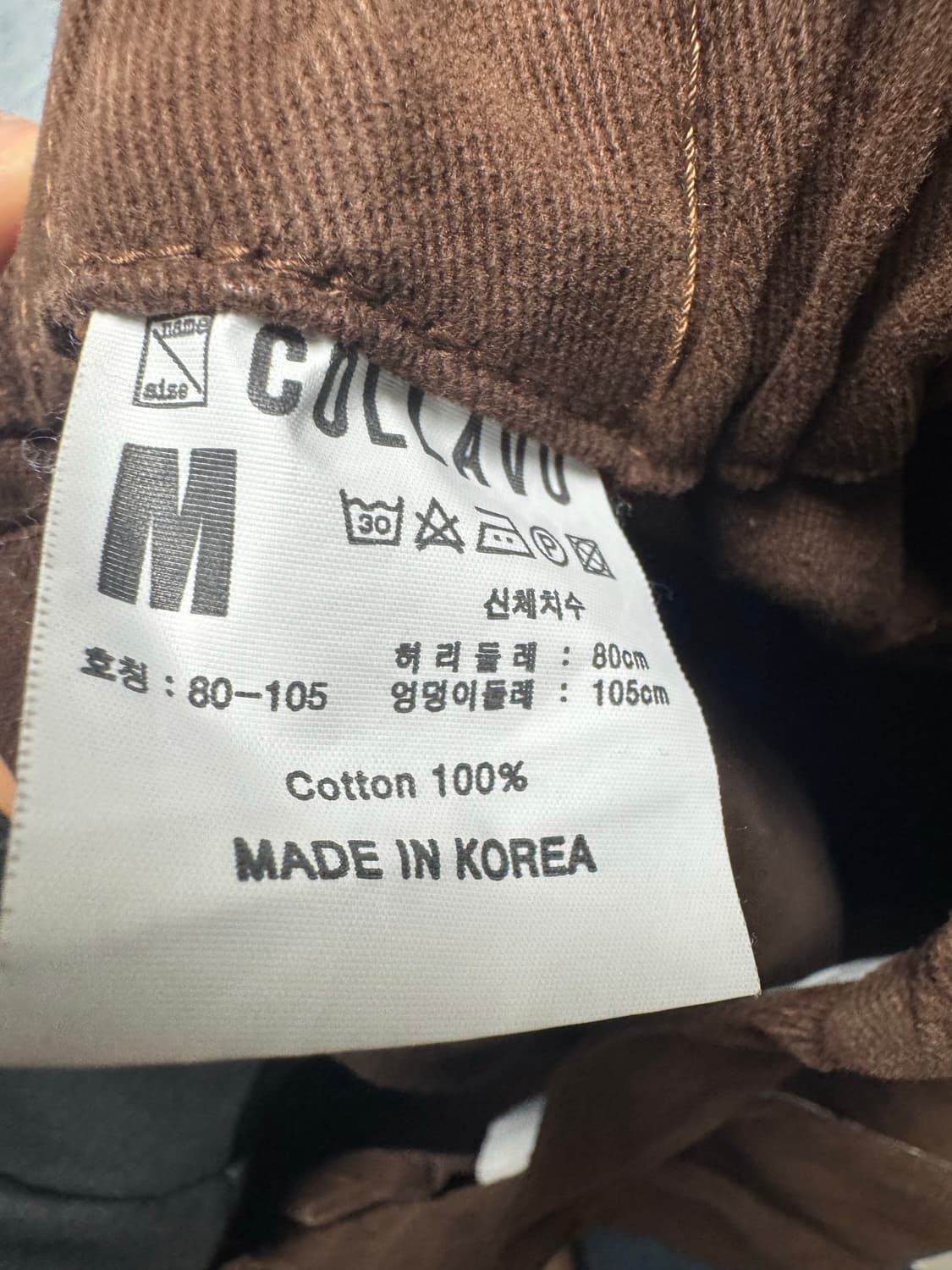 브라운 팬츠 상품이미지3