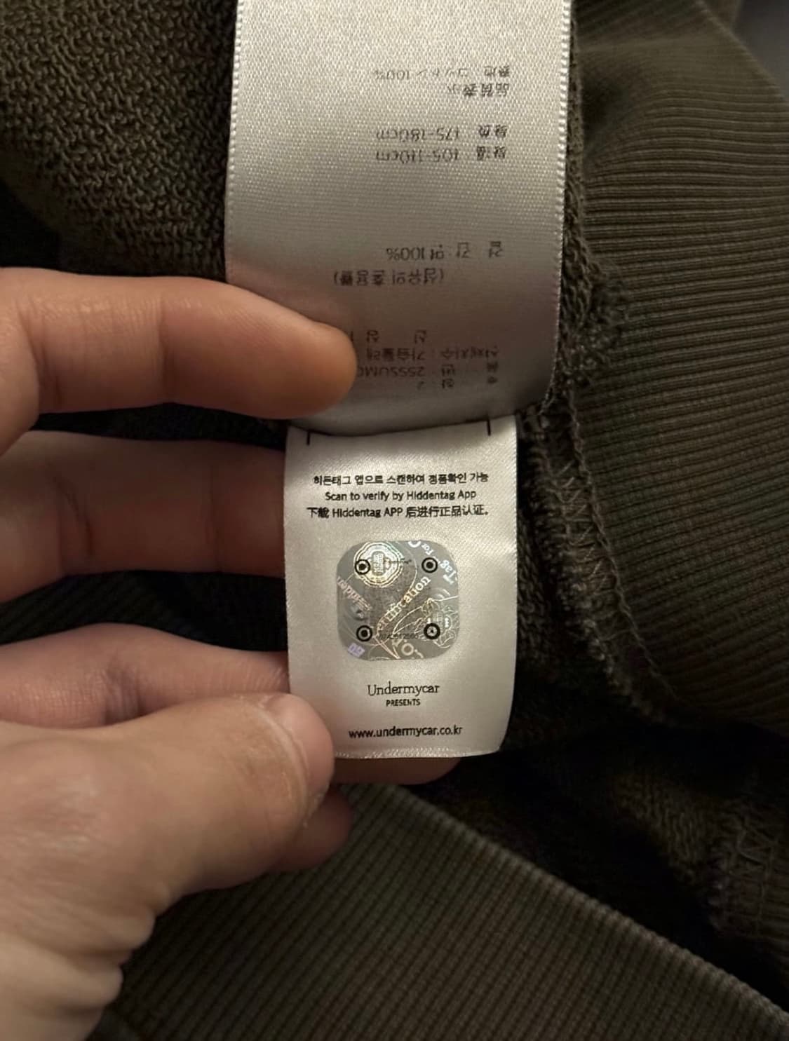 언더마이카 멀티패치 빈티지 가오어 집업 카키 상품이미지8