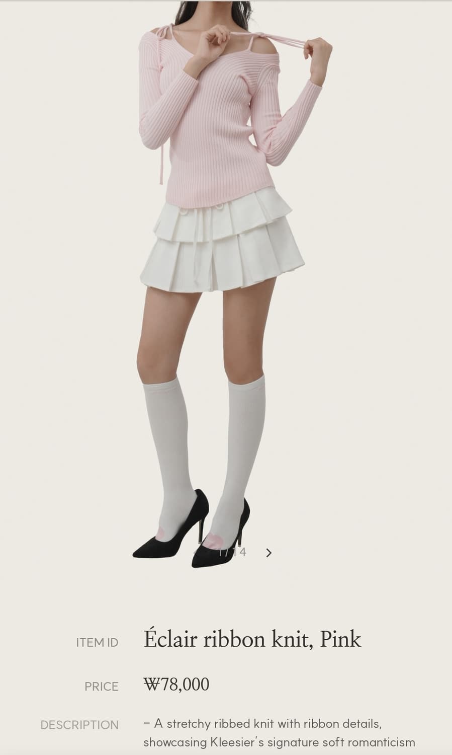 kleesier Éclair ribbonknit (pink) 상품이미지1