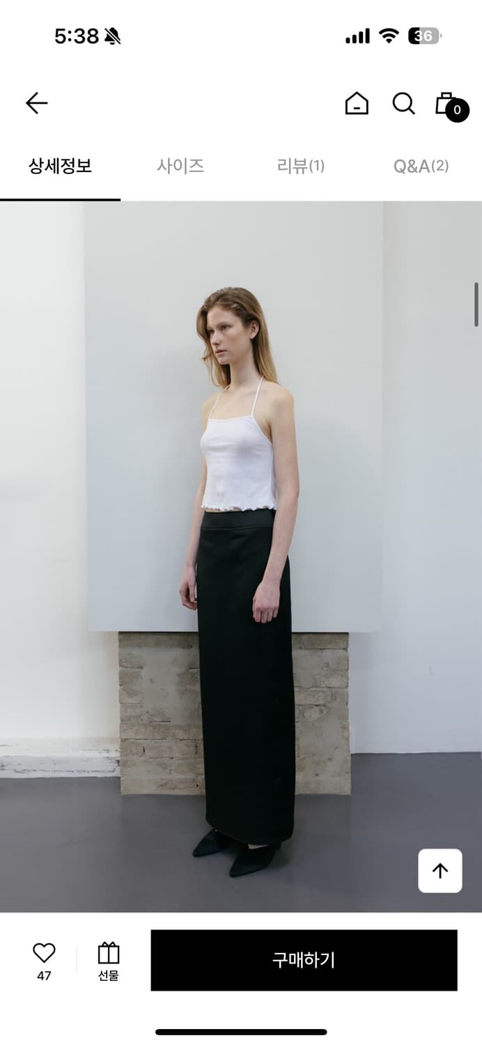 캐리에르 SATIN STITCH-POINT LONG SKIRT 상품이미지3