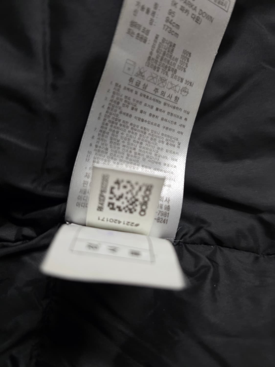 아디다스 여성 덕다운 롱점퍼패딩. 싸이즈 95 상품이미지9