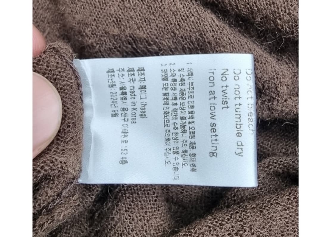 haag 헤이그 상품이미지6