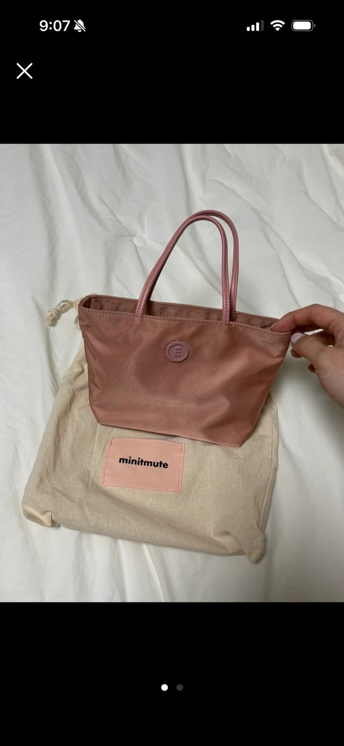 미닛뮤트 클로 미니 소프트 핑ㅋ 상품이미지1