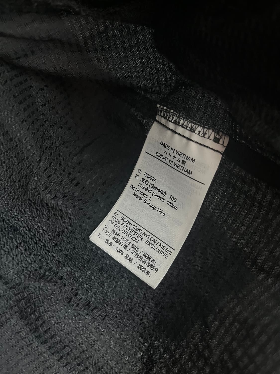 나이키 러닝 바람막이 블랙 [L/100]  상품이미지6