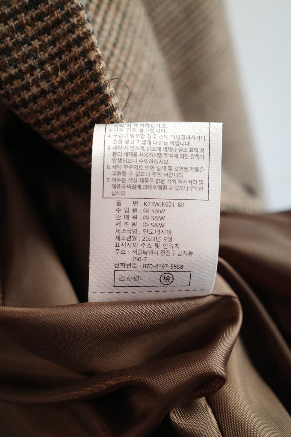 KARL LAGERFELD 칼 라거펠트 울&캐시미어 자켓 상품이미지7