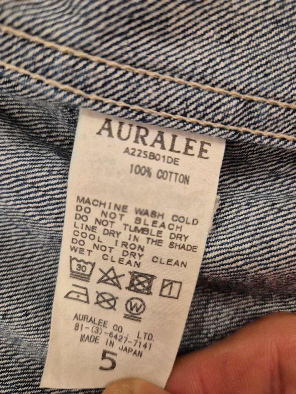 오라리 샐비지 라이트닝 데님 자켓 5사이즈 상품이미지7