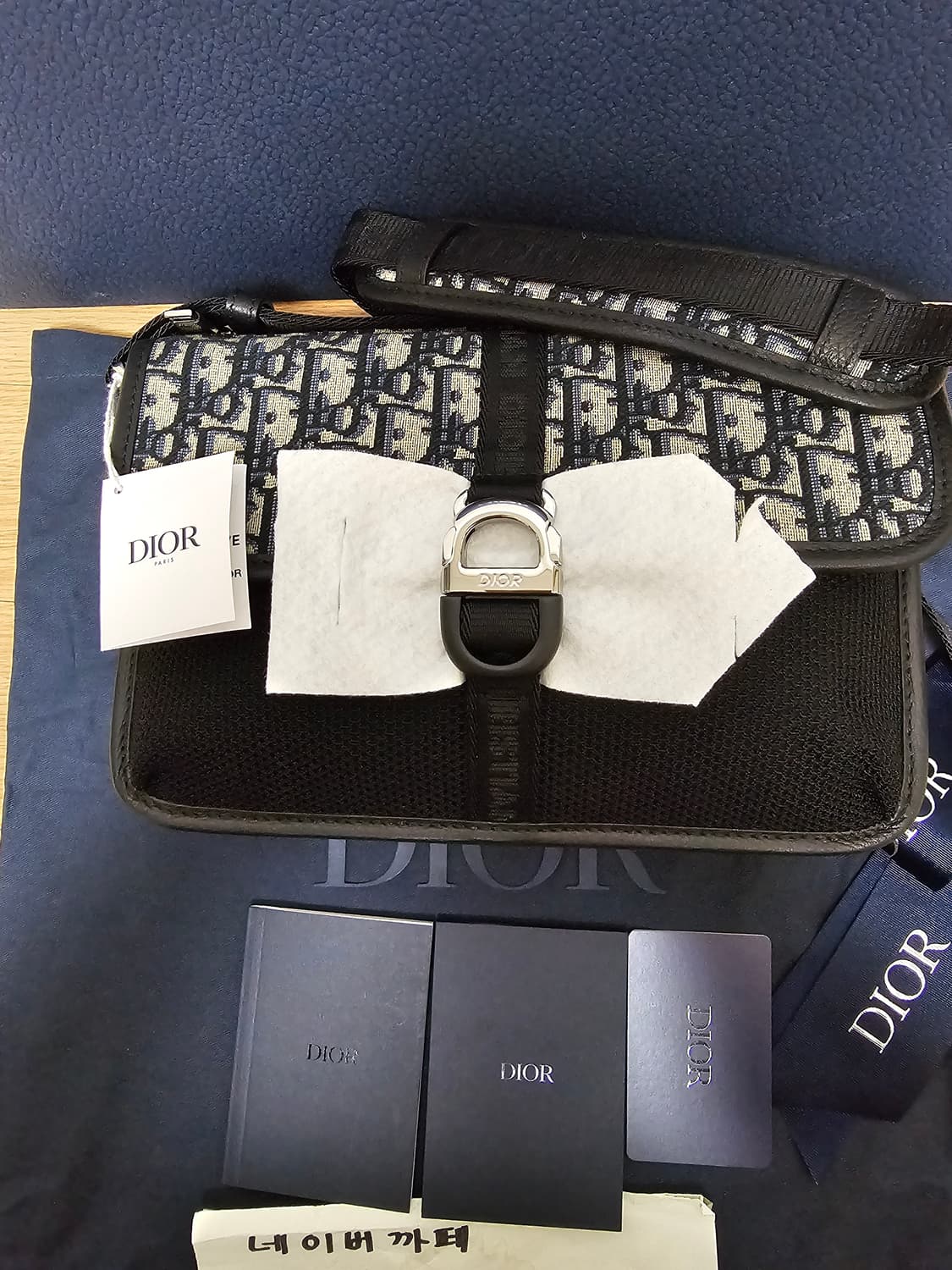 디올 오블리크 신형 버클 8 메신저백 크로스백 (새상품) 상품이미지5
