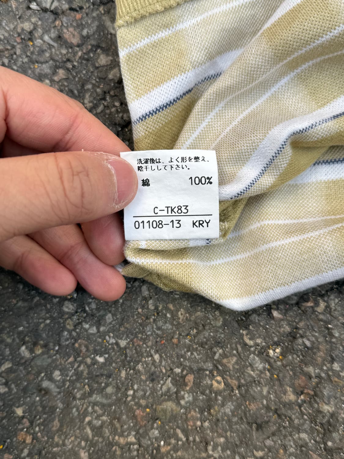 90s “Burberrys” 1/2 상품이미지7