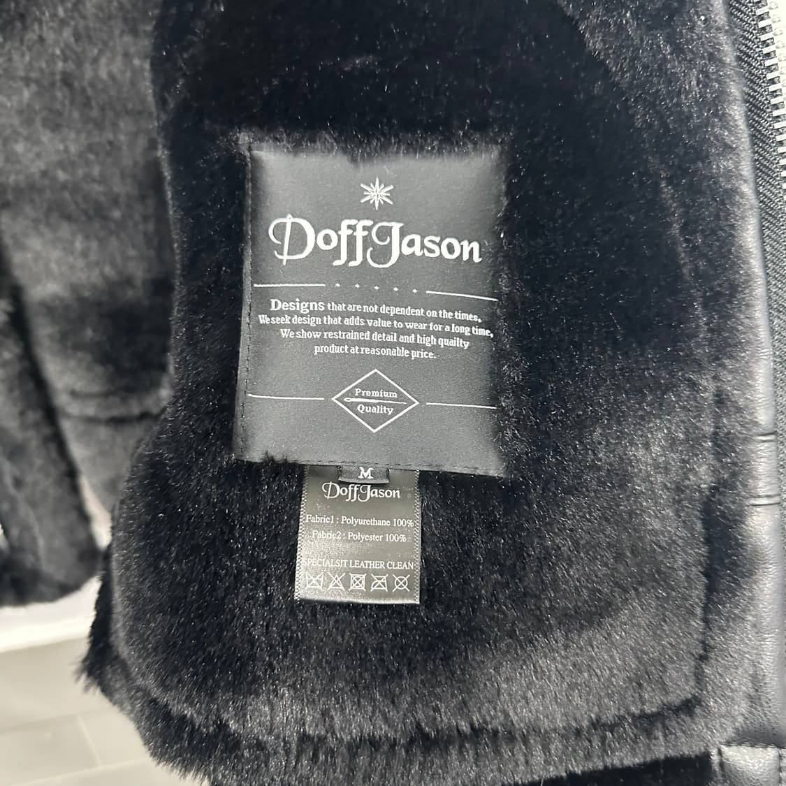 도프제이슨 무스탕 상품이미지5