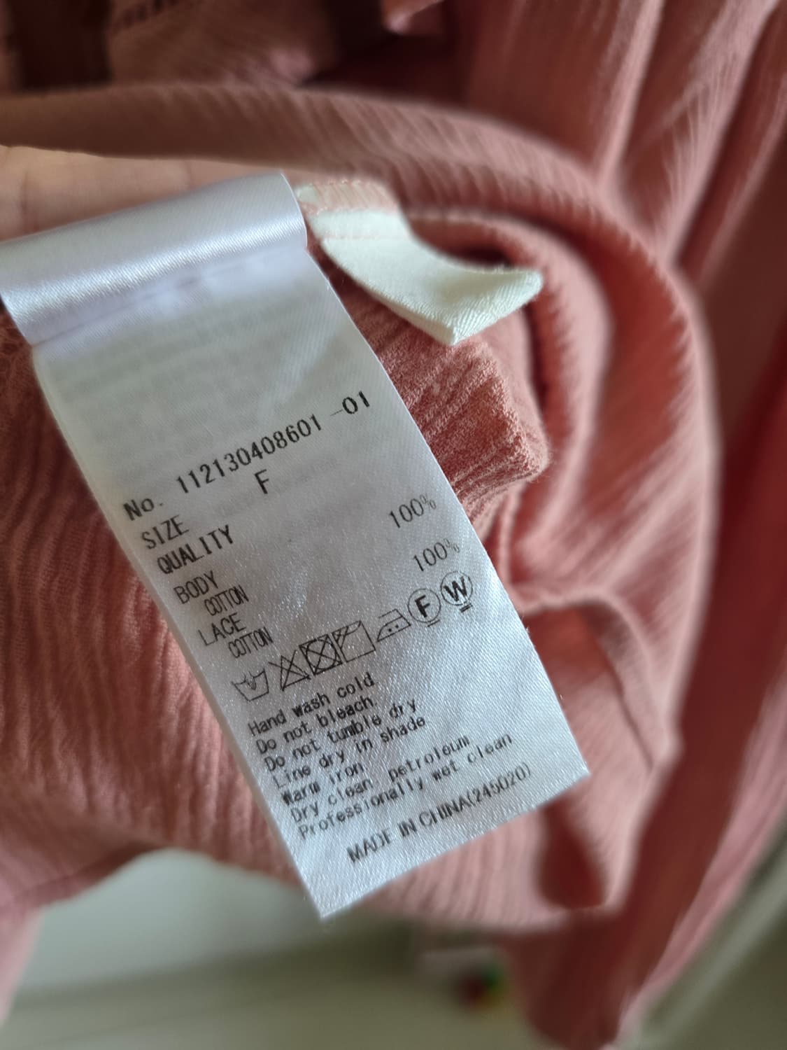 ungrid 빅카라 이중 러플 블라우스 상품이미지8