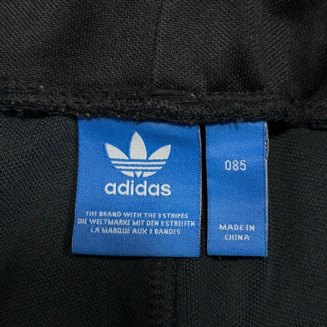 아디다스 삼선 로고 트랙팬츠 v4018 상품이미지8