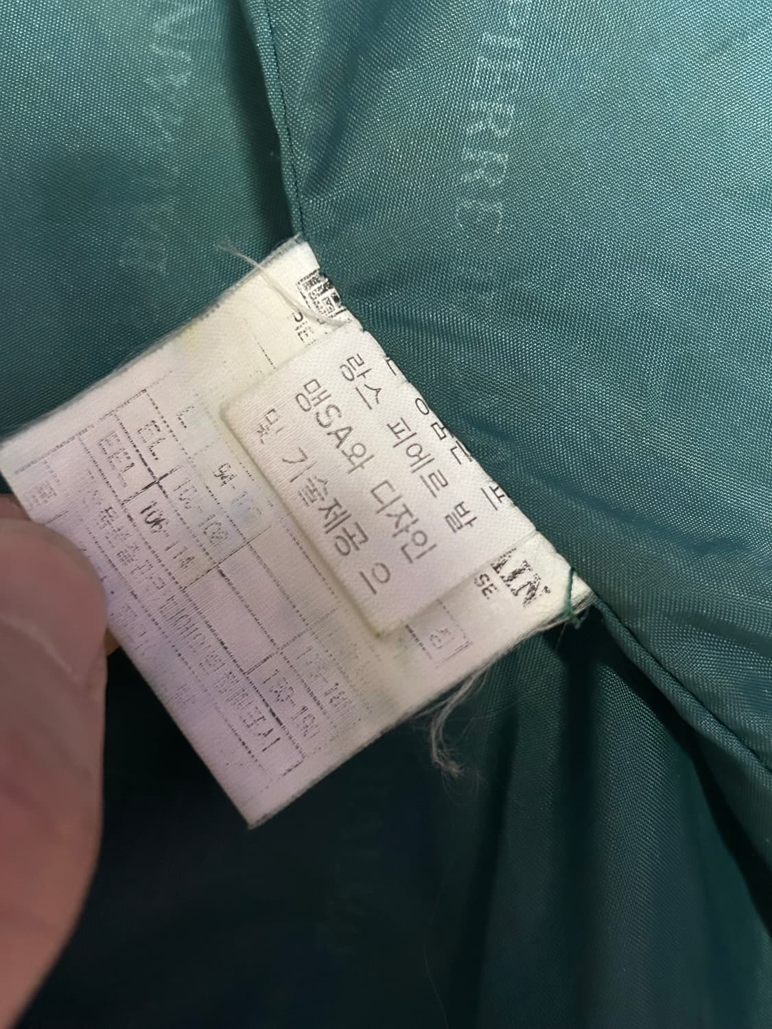 피에르 발망 봄버 자켓 상품이미지7