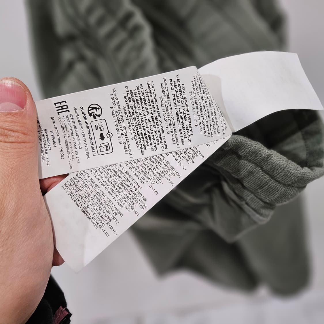 정품 스톤아일랜드 스웻 조거 팬츠
 상품이미지10