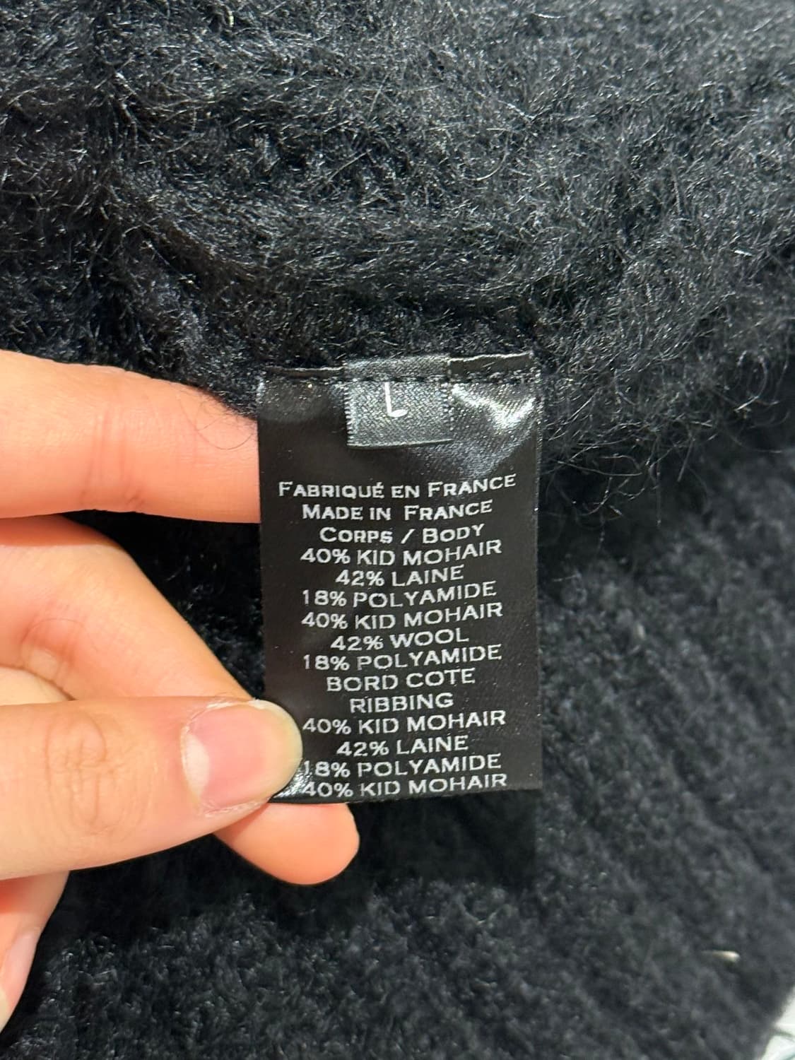 발망 블랙 금장 버튼 모헤어 케이블 니트 스웨터 상품이미지8