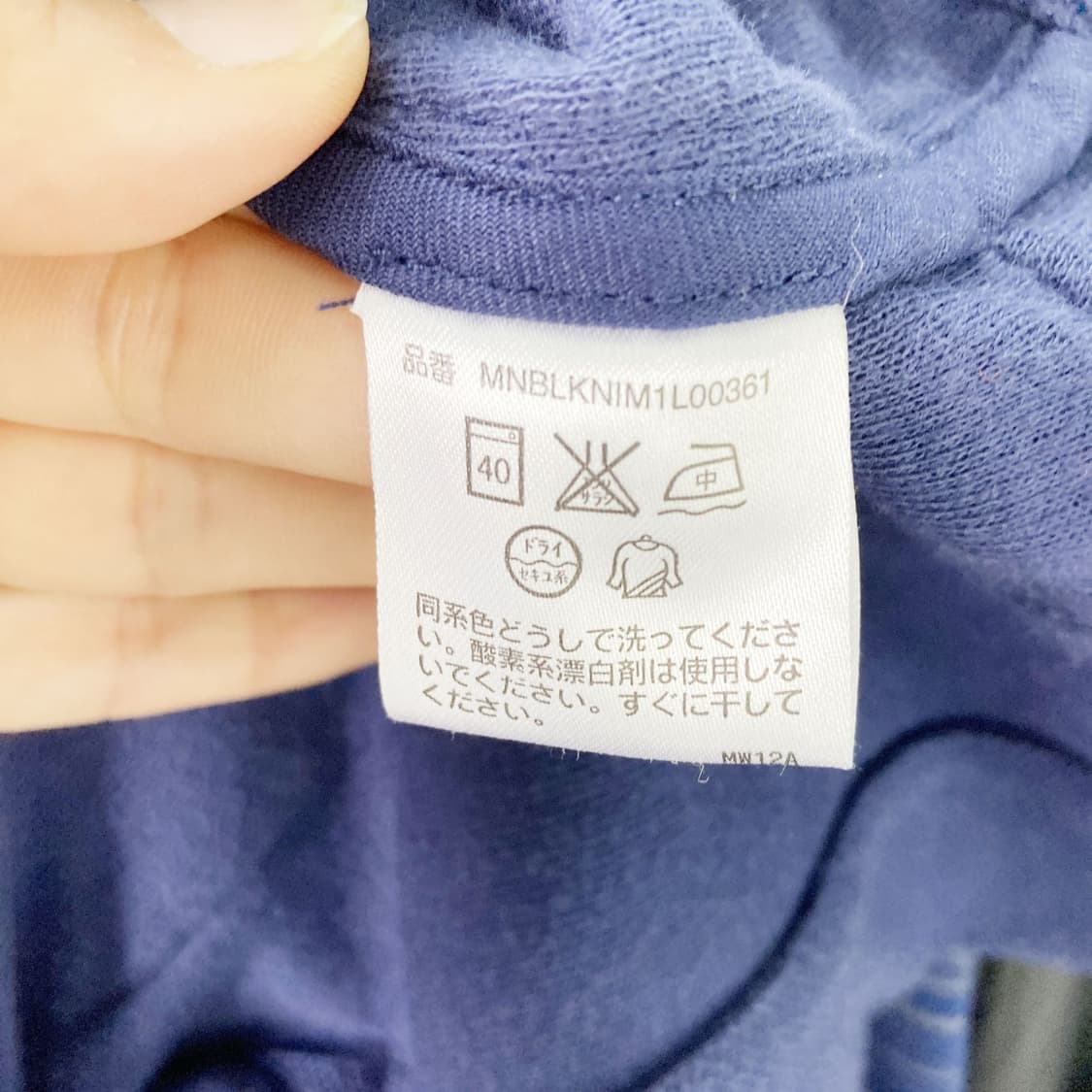 폴로랄프로렌 남성블레이져 XL추천 상품이미지5