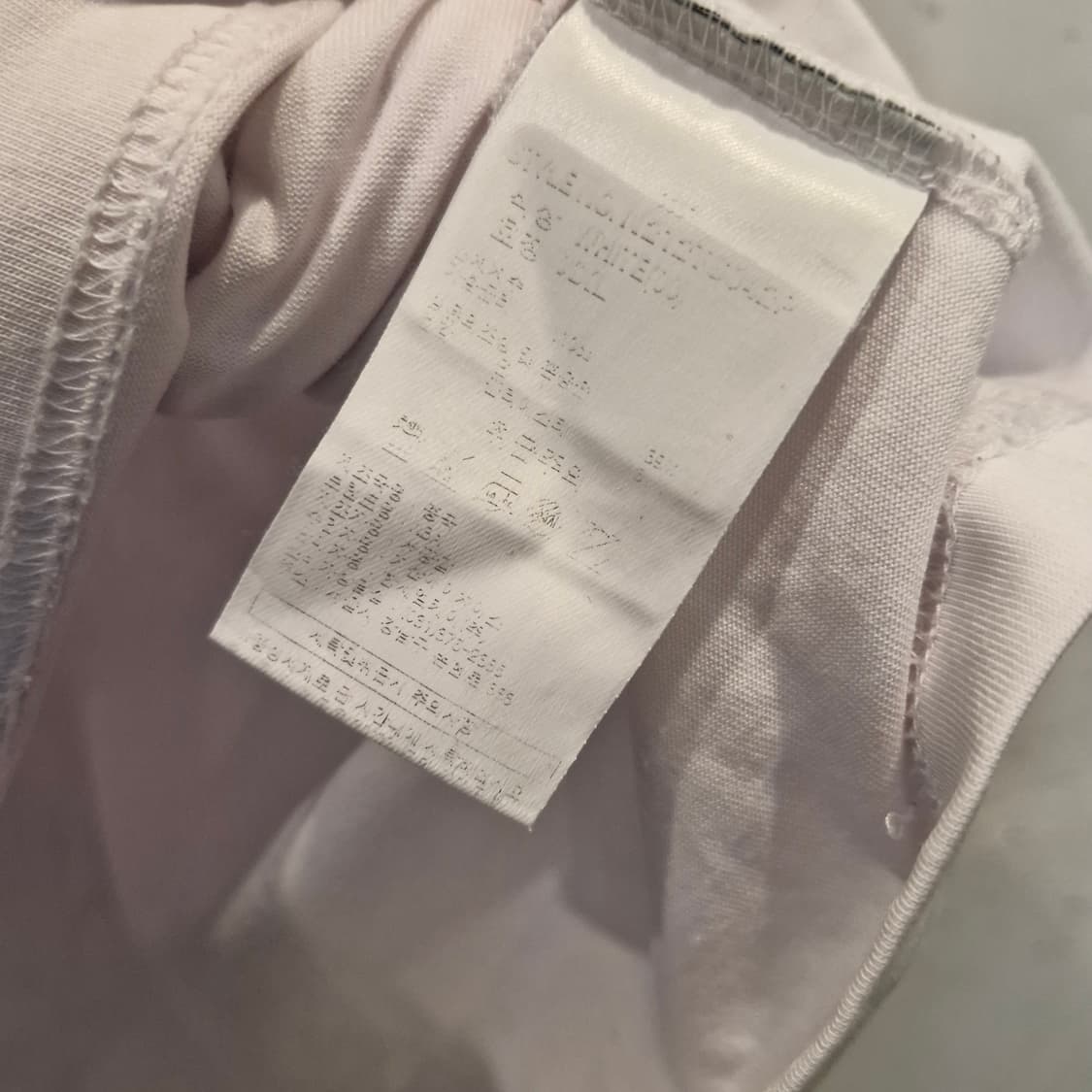 NBA 자수 로고 반팔 티셔츠 XXL 상품이미지4